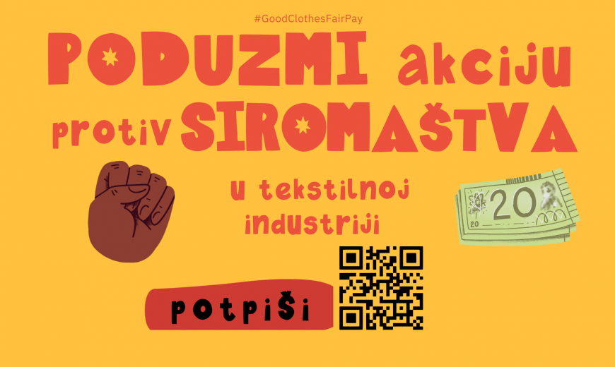 Potpiši za dostojanstvenu plaću!